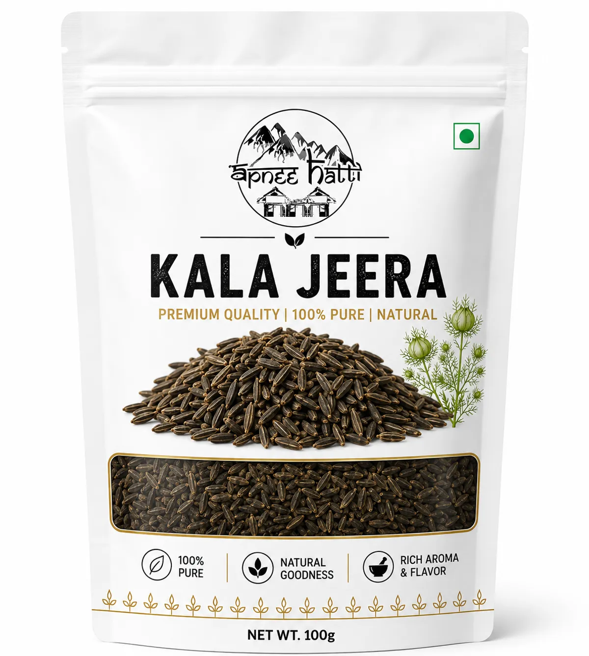  Himalayan kala jeera black cumin seed