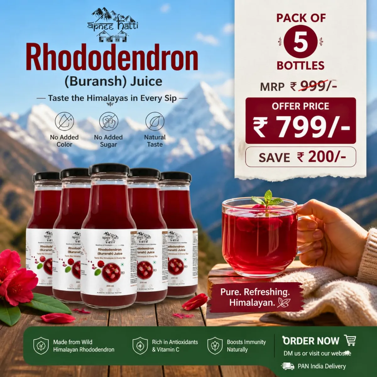 Rhododendron Juice Pack of 5