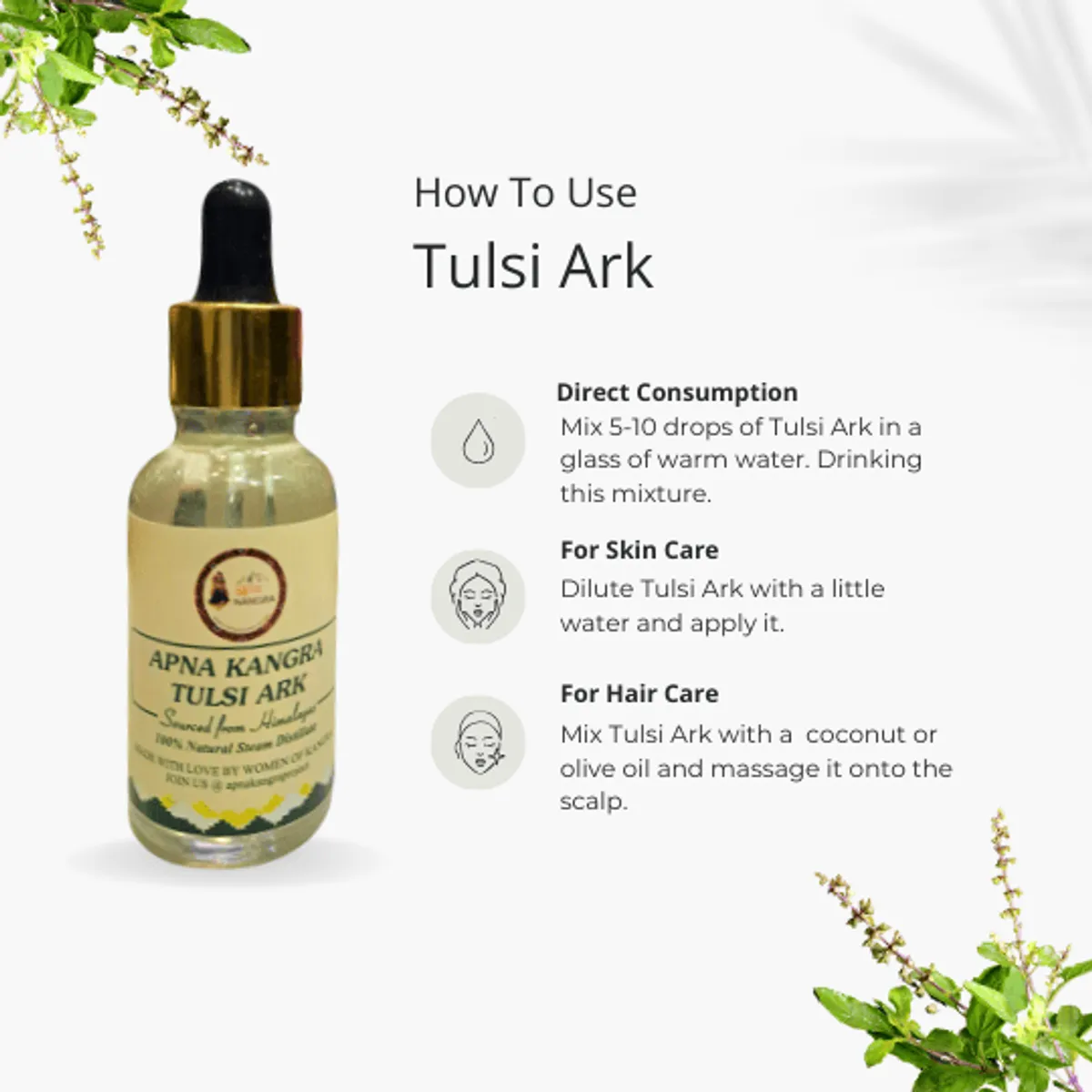 Tulsi Ark Extract 